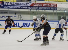 «Астана»- «BarysFan»s 5:6. Сезон АЛХЛ 2016-2017