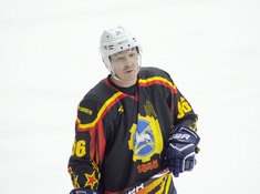 АТБАСАР - SUNKAR. PLAYOFF (ИГРА 1). 2019-2020