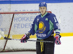 КАЗТРАНСГАЗ - КОЙГЕЛЬДЫ. PLAYOFF (ИГРА 1). 2019-2020