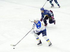 КАЗТРАНСГАЗ - КОЙГЕЛЬДЫ. PLAYOFF (ИГРА 1). 2019-2020