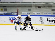 «Kings» - «Астана КОГ» 1:2. Кубок Надежды АЛХЛ 2016-2017