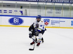 «Kings» - «Астана КОГ» 1:2. Кубок Надежды АЛХЛ 2016-2017