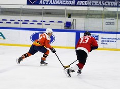 «Tigers» - «Sunkar» 1:3. Кубок Надежды АЛХЛ 2016-2017