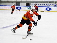 «Tigers» - «Sunkar» 1:3. Кубок Надежды АЛХЛ 2016-2017