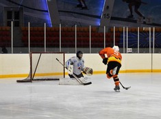 «Астана КОГ» - «Tigers» 0:1. Кубок Надежды АЛХЛ 2016-2017