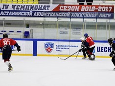 «Sunkar» - «Kings» 2:5. Кубок Надежды АЛХЛ 2016-2017