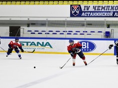 «Sunkar» - «Kings» 2:5. Кубок Надежды АЛХЛ 2016-2017