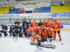 «Tigers» - «Kings» 5:0. Кубок Надежды АЛХЛ 2016-2017