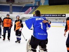 Награждение обладателей Кубка АЛХЛ 2016-2017 в дивизионе «Дебютант»