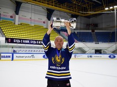 Награждение обладателей Кубка АЛХЛ 2016-2017 в дивизионе «Дебютант»