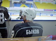 «Kings» - «Бестобе» 4:1. Сезона АЛХЛ 2017-2018