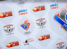 Матч открытия сезона АЛХЛ 2017-2018. «Bi Group» - «Койгельды 2»